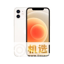 iPhone12和红米k30s至尊纪念版哪个好-哪款手机更值得入手