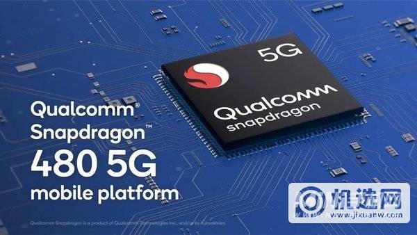 首款骁龙4系5G！高通全新SoC发布：性能提升100%