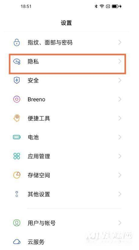 opporeno5支持系统分身吗-opporeno5有系统分身吗