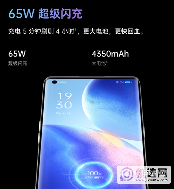 opporeno5pro和vivox50pro哪个好-参数对比