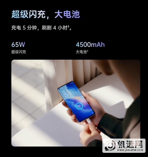 opporeno5pro+和华为p40哪个好-哪款手机更值得入手