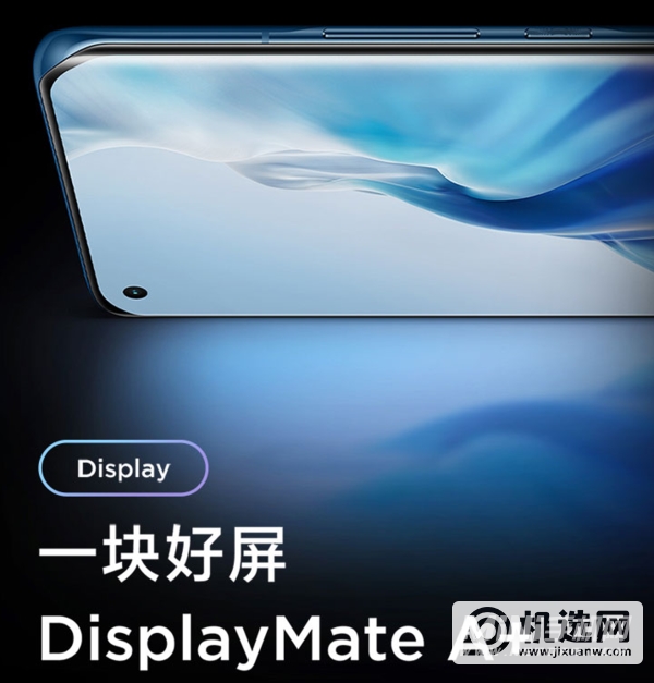 小米11和iPhone12mini参数对比-哪款手机更值得入手