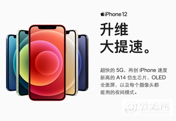 小米11和iPhone12mini参数对比-哪款手机更值得入手