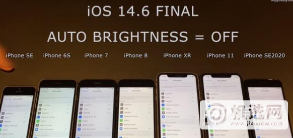 ios14.7续航怎么样-续航拉胯啊