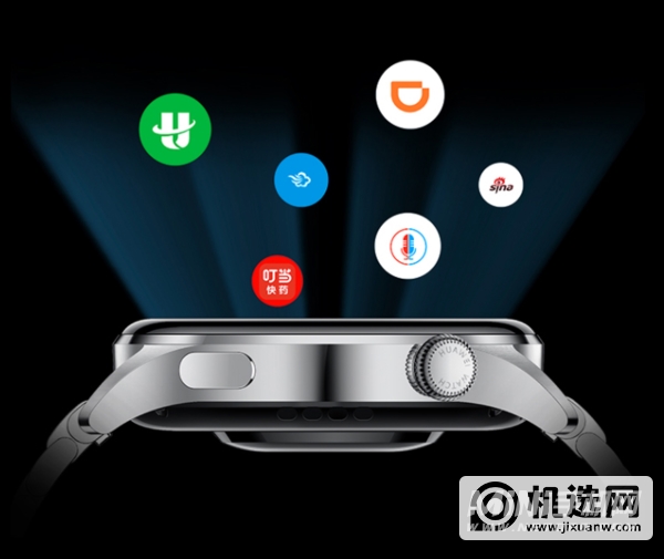 华为watch3可以使用微信吗-可以使用哪些APP