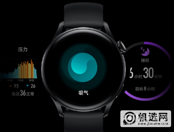 华为watch3可以使用微信吗-可以使用哪些APP