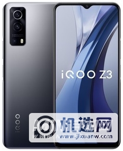 红米Note10Pro和iQOOZ3区别对比-哪个好-哪个更值得入手