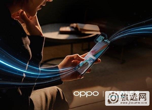 OPPOFindX3Pro支持eSIM么-有eSIM功能么