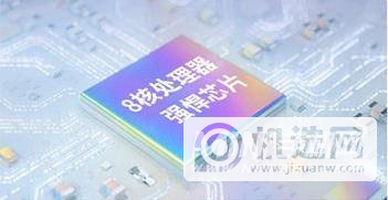 小辣椒40支持5G么-是5G手机么