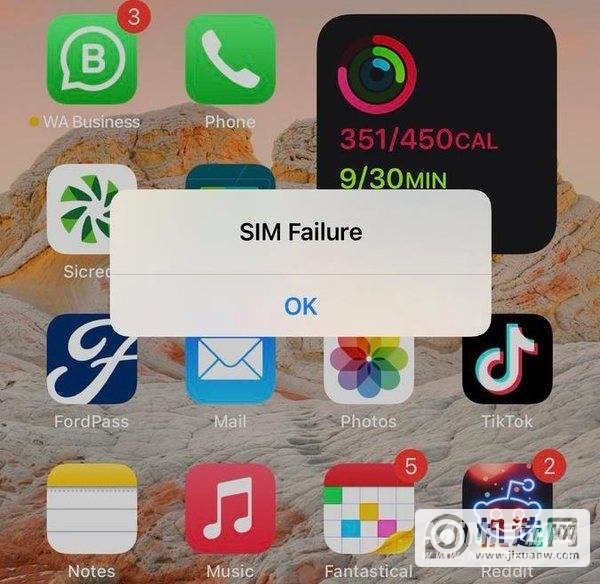 iOS14.7Beta2可以更新么-怎么取消更新