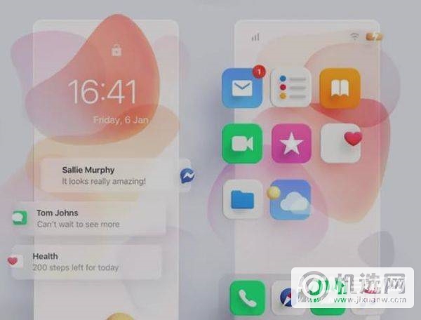 iOS15正式版有哪些新功能-怎么样