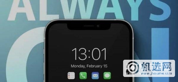 iOS15正式版有哪些新功能-怎么样