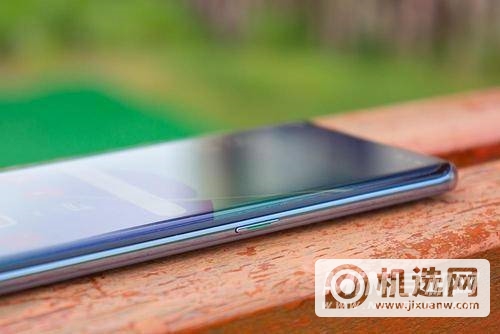 OPPOReno6Pro续航怎么样-耗电严重吗