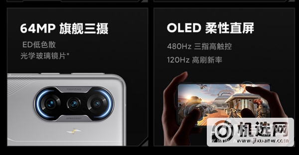 红米note10和红米k40游戏增强版哪个好-区别是什么-参数对比