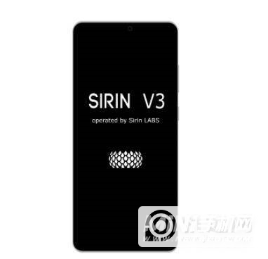 Sirin V3多少钱-售价多少