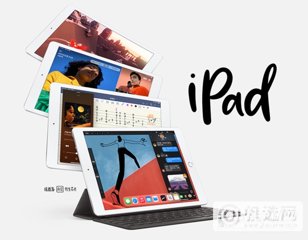 ipad2021年教育优惠推荐-有哪些值得入手的iPad