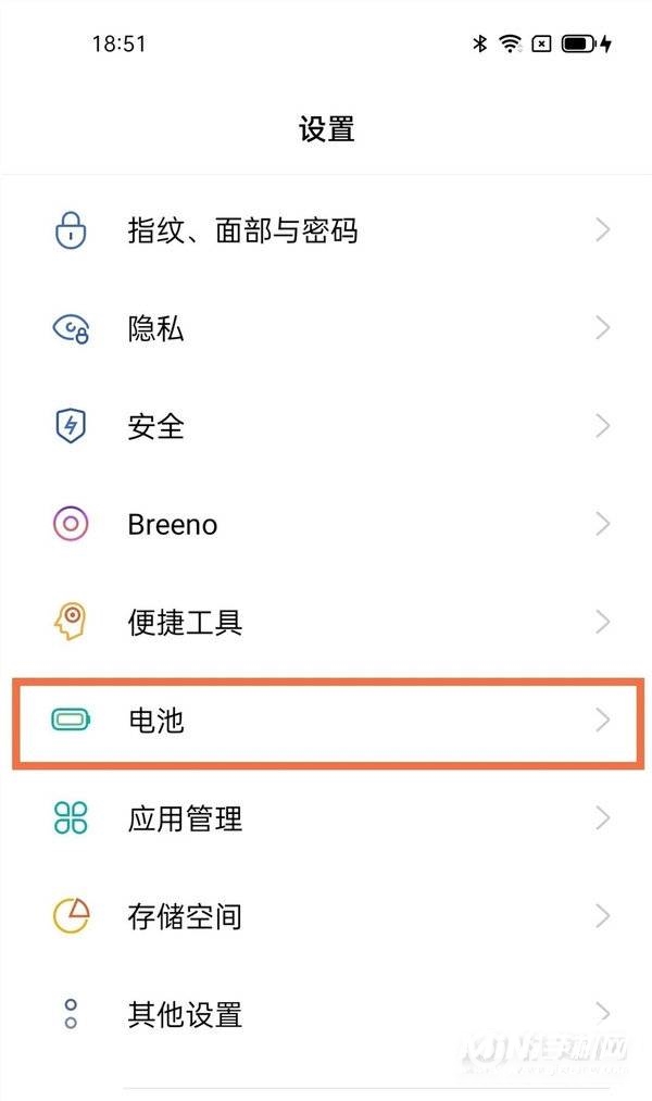 opporeno6pro+怎么省电-省电模式设置方式