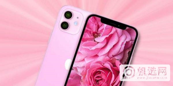 iphone13会有什么颜色-苹果13有哪些颜色可以选择