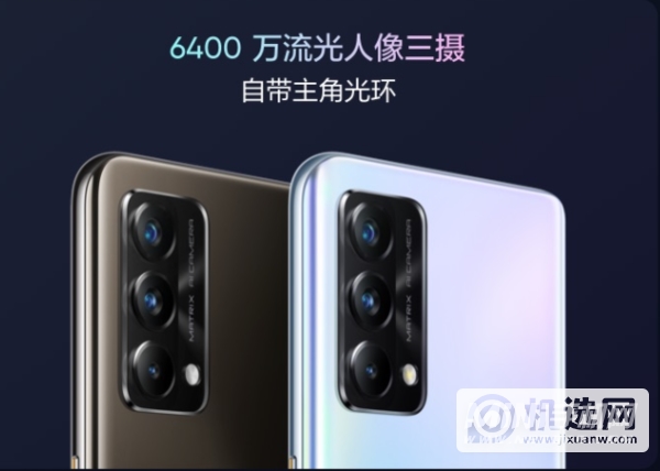 realme真我q3pro狂欢版和oppok9哪款手机更好-参数对比-性价比推荐