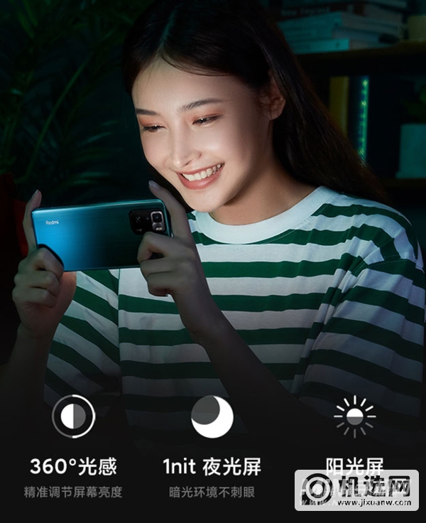 红米note10pro为什么没有超级壁纸-是什么原因导致的