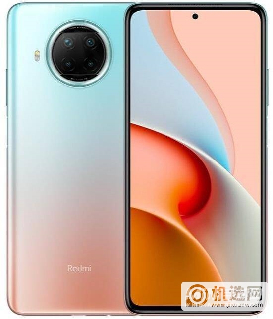 realme真我q3pro狂欢版和红米note9Pro有什么区别-怎么选择-购机建议