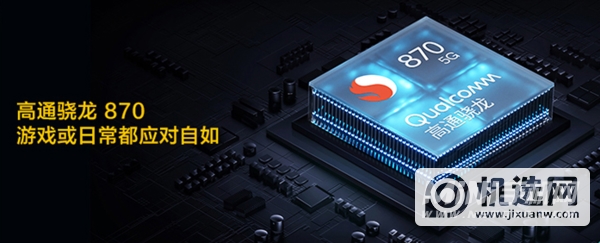 买iqooneo5活力版还是买红米note10pro-怎么选择-性价比推荐