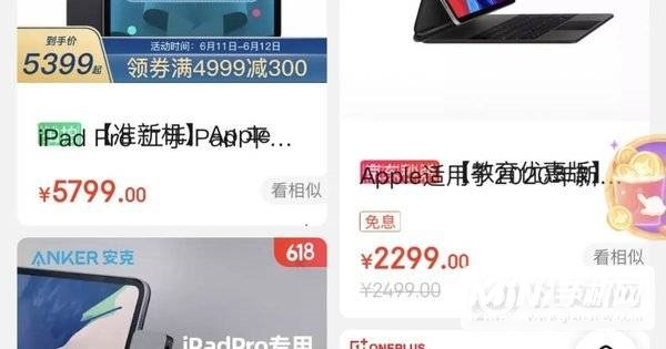 ios15有什么bug吗-还能更新吗