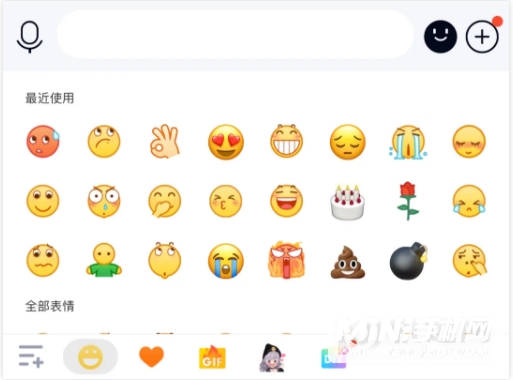 ios15有什么bug吗-还能更新吗