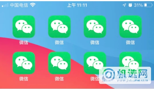 ios15有什么bug吗-还能更新吗