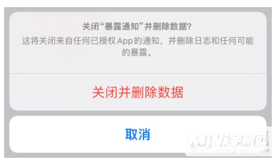 ios15有什么bug吗-还能更新吗