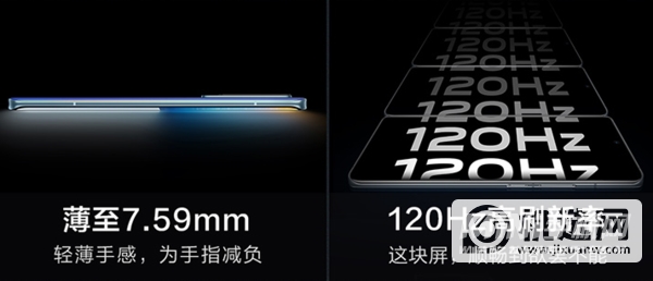 opporeno6和vivox60pro哪个好-性价比推荐-区别分析