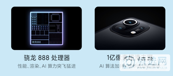 opporeno6pro和小米11哪个好-主要的区别是什么-购机建议