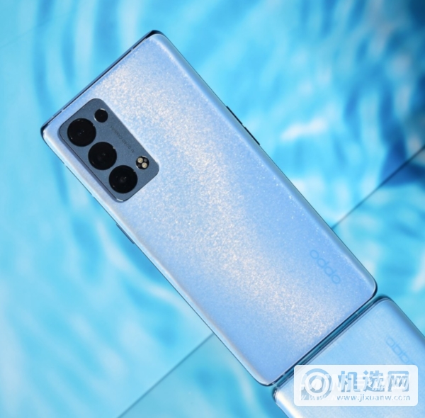 OPPOReno6Pro+外观怎么样-外观详情