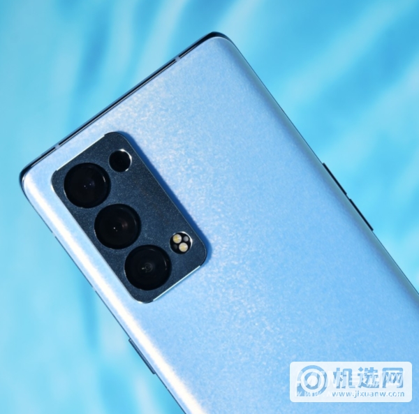 OPPOReno6Pro+外观怎么样-外观详情