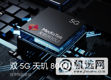 荣耀play5是5G手机吗-支持5G双卡双待吗