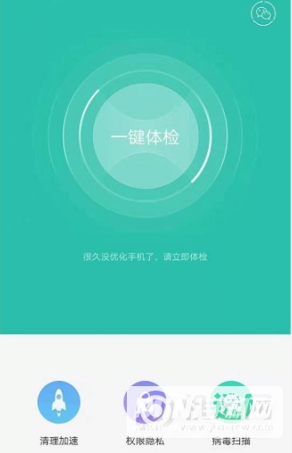 oppofindx3pro可以插内存卡吗-支持内存扩展吗