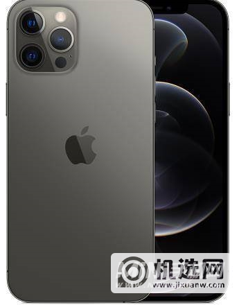 iPhone13多重-机身尺寸多少