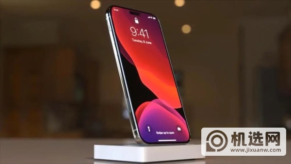 iPhone13搭载什么处理器-售价多少