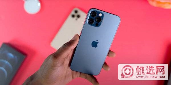 iPhone13Pro有高刷吗-刷新率是多少