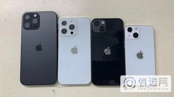 iPhone13mini支持高刷吗-刷新率是多少