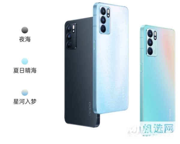 opporeno6pro为什么不值得入手-是什么原因导致的