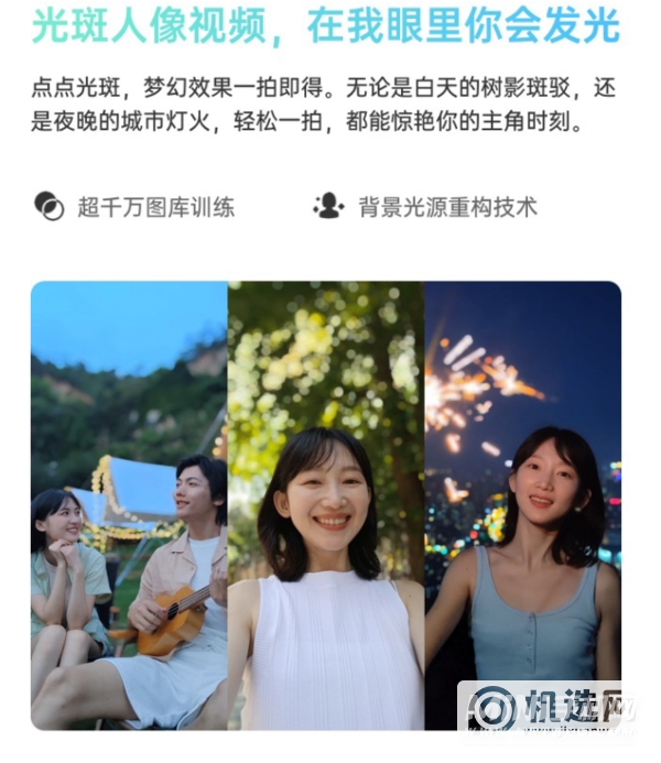 opporeno6pro为什么不值得入手-是什么原因导致的