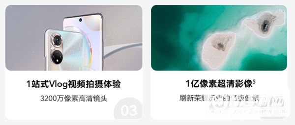 opporeno6和荣耀50哪个好-区别是什么-哪款更值得入手