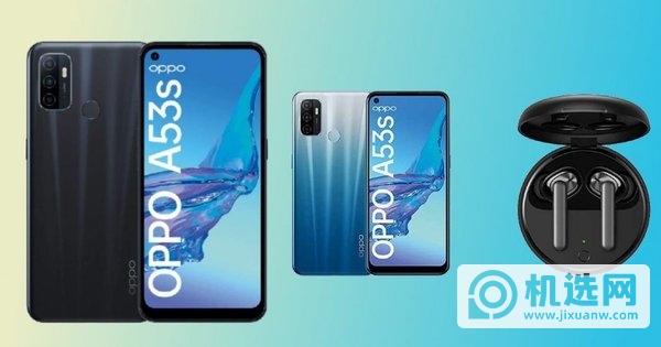 OPPOA53s参数配置-OPPOA53s手机性能详情