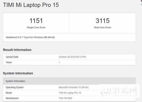 小米笔记本Pro增强版跑分多少-跑分详情