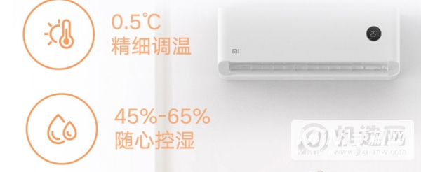 小米空调kfr-35gw/n1a1和s1a1有什么区别-哪款更值得入手-参数对比