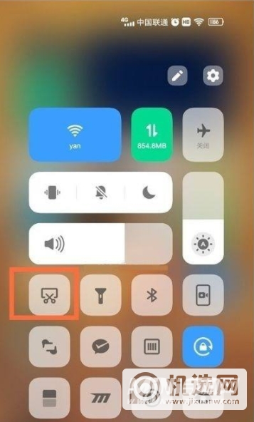 vivos10怎么截图-怎么截长图
