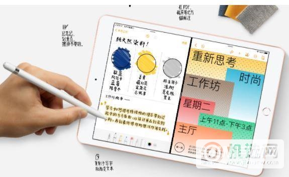 ipad9代什么时候上市-什么时候出