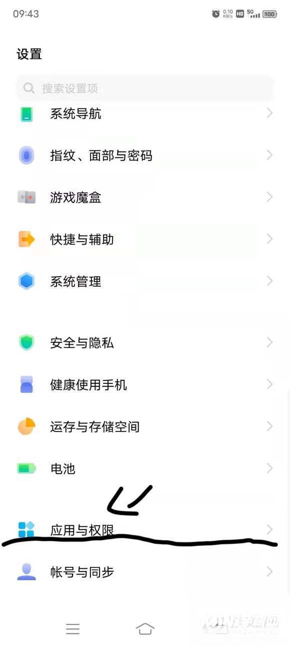 vivotws2怎么设置弹窗-弹窗开启方式