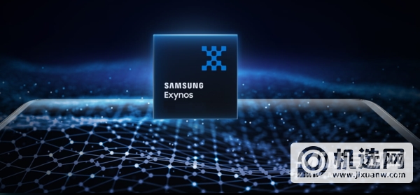 三星Exynos2200具体参数是什么-性能怎么样